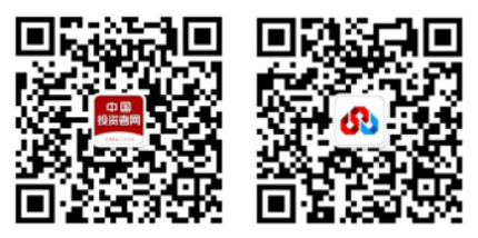 1622601741798196.jpg 20-二维码.jpg