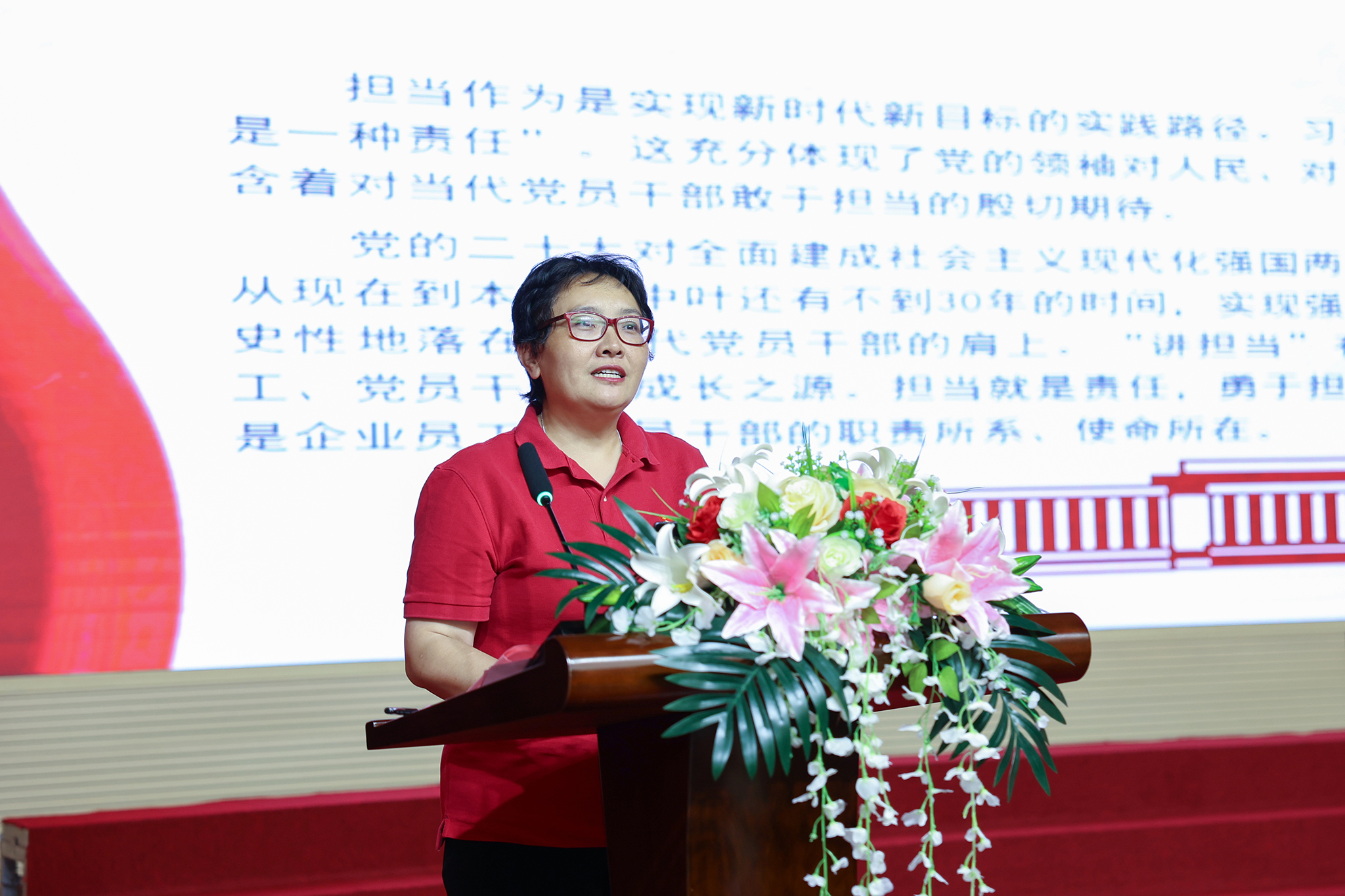 1687913616975651.jpg 1Z3A1741.jpg