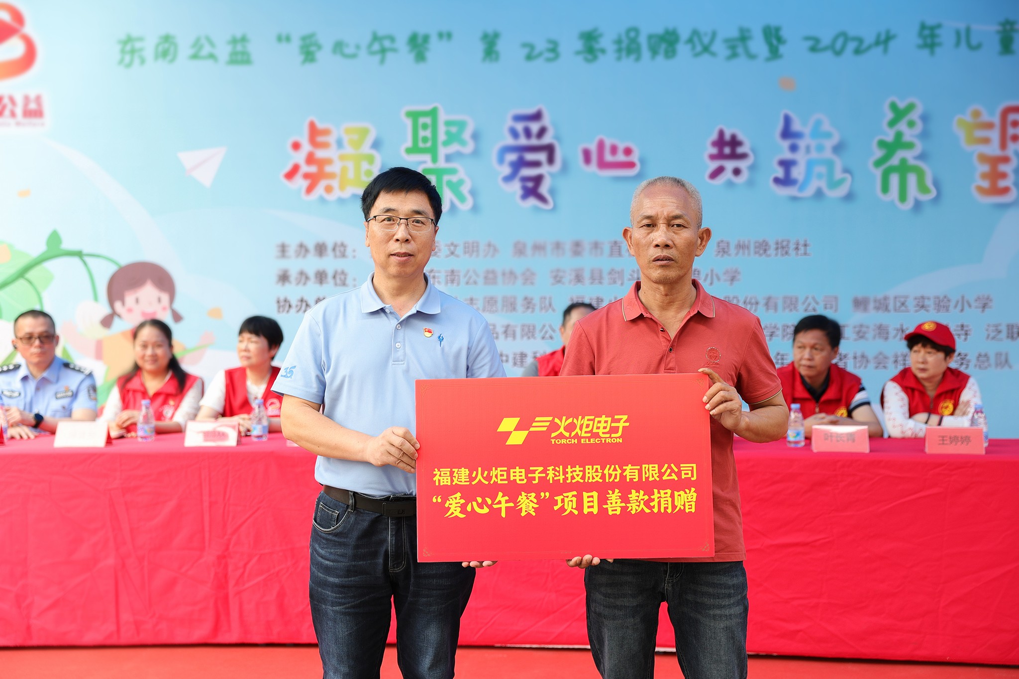 1717743640187120.jpg 1Z3A9946.jpg