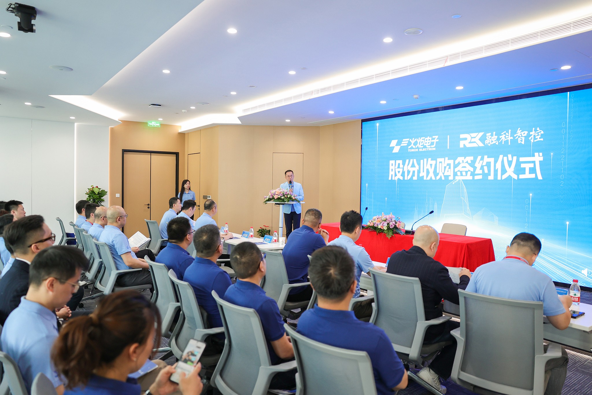 1747375768578078.jpg 1Z3A7403.jpg