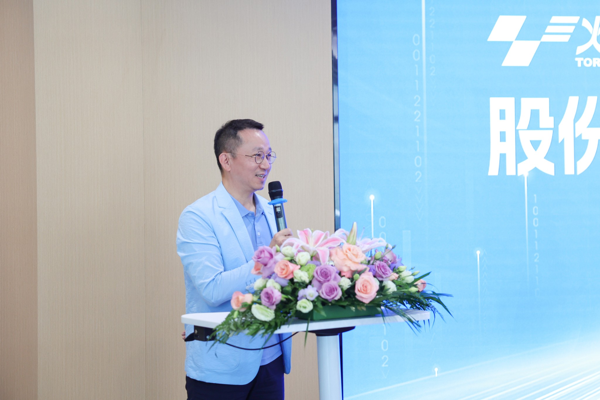 1747375968902769.jpg 1Z3A7449.jpg