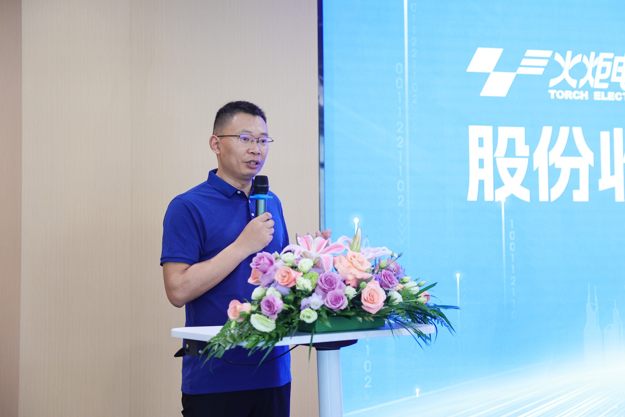 1747375992332944.jpg 1Z3A7439.jpg