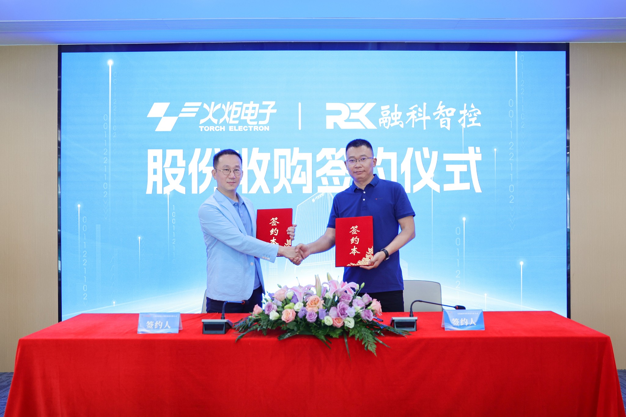 1747376006152330.jpg 1Z3A7520.jpg